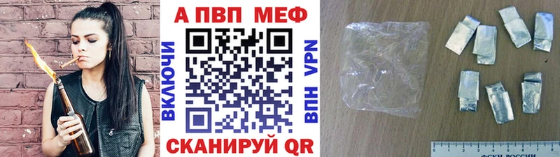 Где купить наркоту Надым МАРИХУАНА КОКАИН Псилоцибиновые грибы Меф MDMA СК