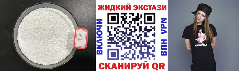 Бутират оксана  Надым 