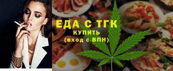 кокаин колумбия Бугульма