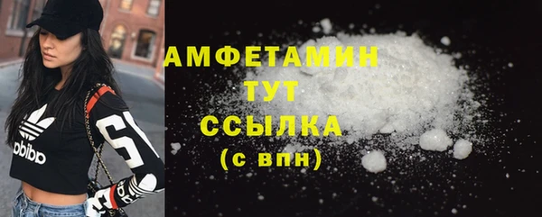 марки lsd Богородицк
