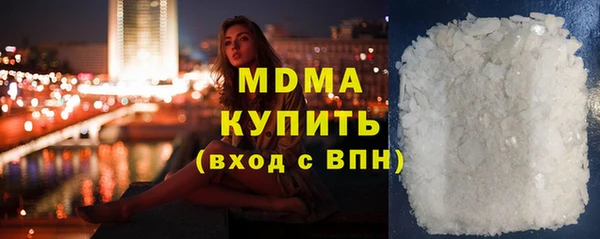 a pvp Богданович