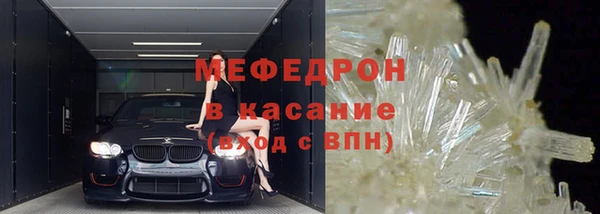 a pvp Богданович