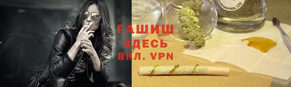марки lsd Богородицк