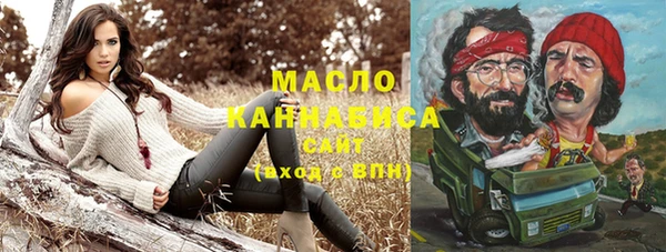 a pvp Богданович