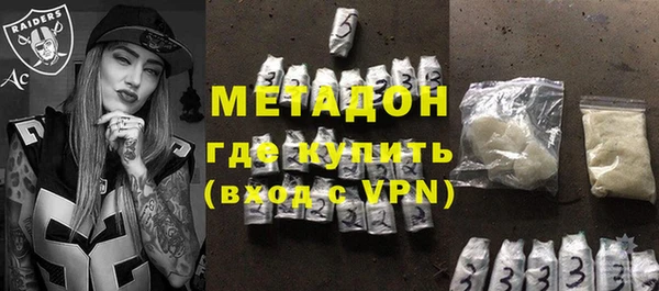 a pvp Богданович