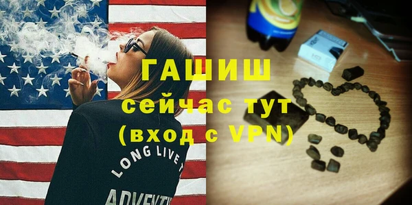 кокаин колумбия Бугульма