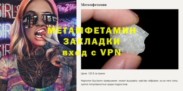кокаин колумбия Бугульма