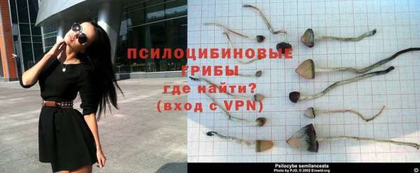 дистиллят марихуана Бронницы