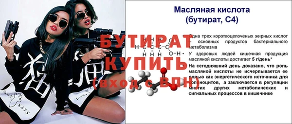 a pvp Богданович