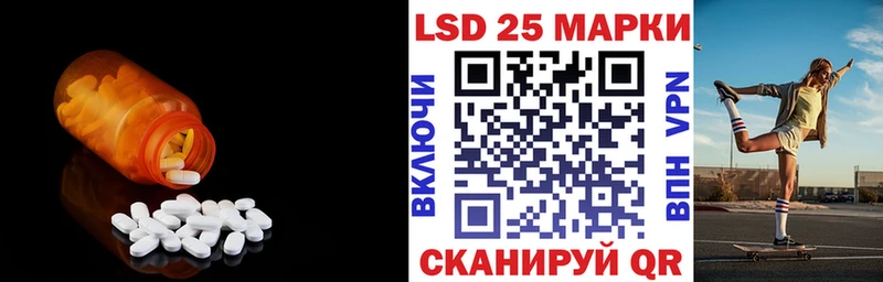 площадка какой сайт  KRAKEN как зайти  Надым  Лсд 25 экстази кислота 