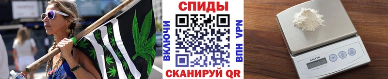 Метамфетамин витя купить цена Надым