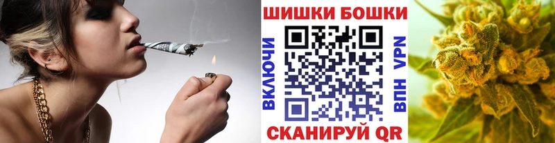 цены Надым Канабис Ganja